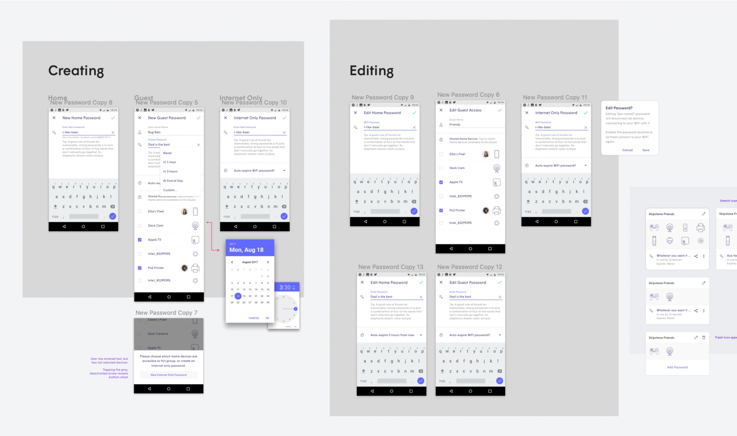 The Plume product suites — Head of Design frame